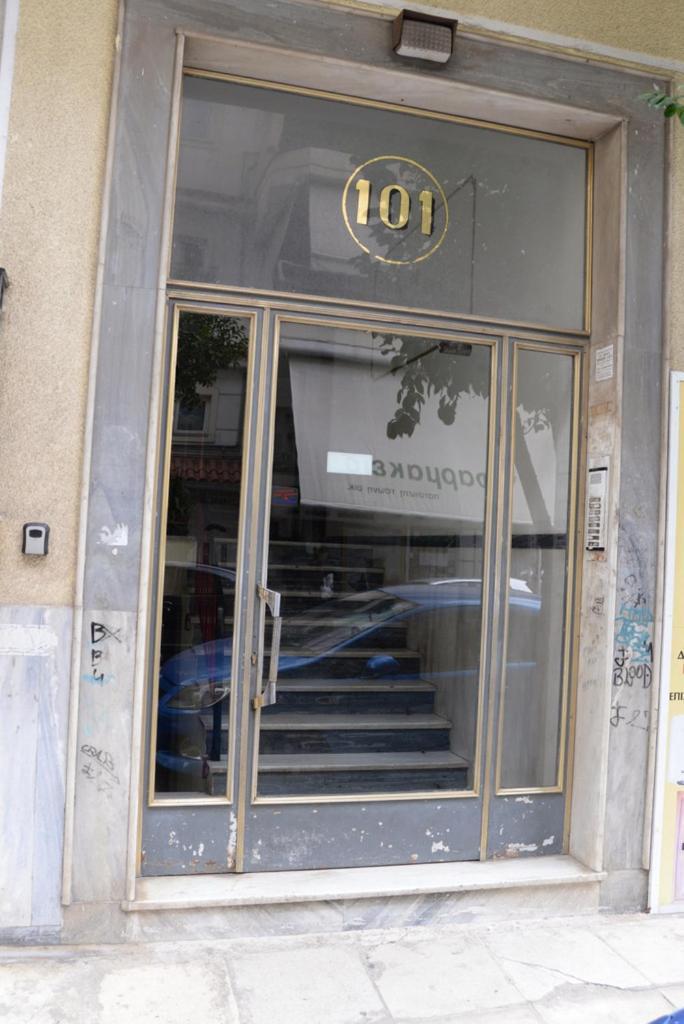 Boutique Kalithea Apartment Athena Bagian luar foto