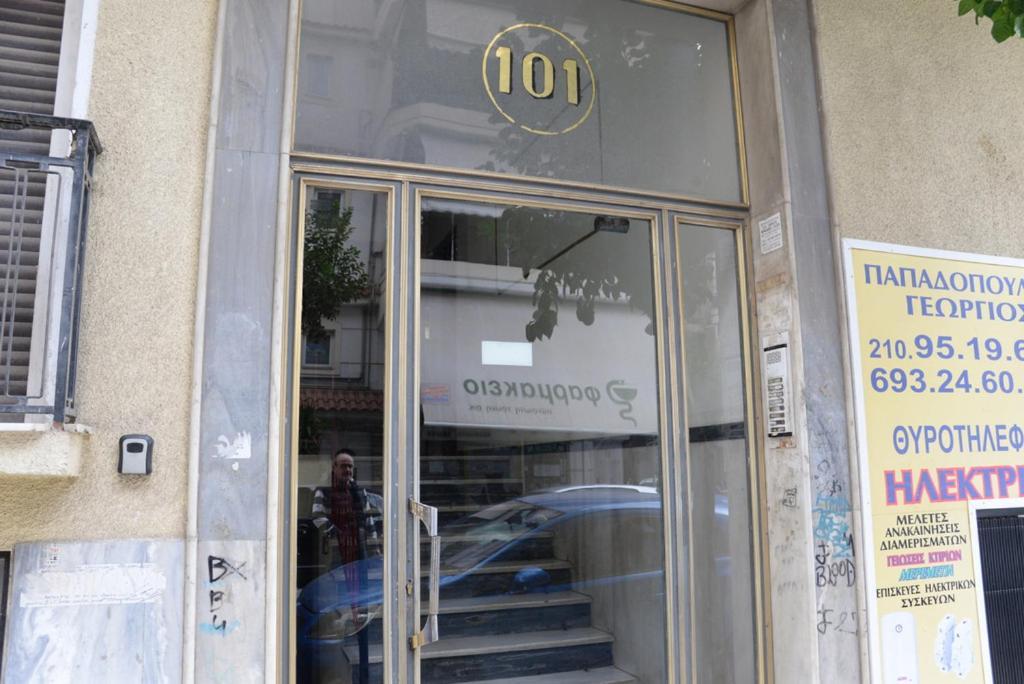 Boutique Kalithea Apartment Athena Bagian luar foto